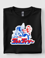 UFO T‑Shirt – Red & Blue Edition